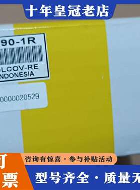 维修820-0290-1R  康耐视DM300红色LED光源议价