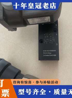 维修6215M0510.4610.024.00HERION贴片式议价