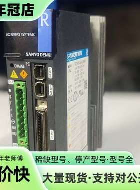 维修SANYO DENKI伺服驱动器RS2A01A0AL0WA0议价