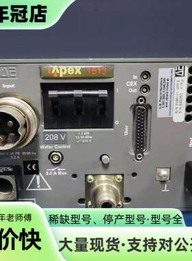 维修AE APEX 1513射频电源，型号3156111-003议价
