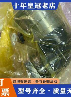 维修APEX精锐减速机ADR110-P2议价