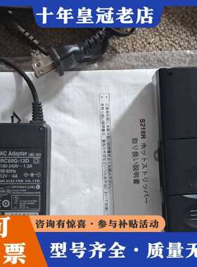 维修fitel古河S218R热剥钳，功能成色OK。议价