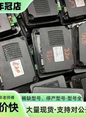 维修步科4.3寸触摸屏，MT4230Hi成色如图，议价