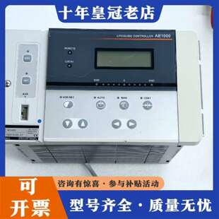 维修尼利可NIRECO纠偏控制器AE1000议价
