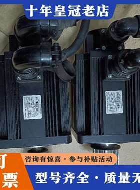 维修研控1.5Kw伺服电机 ASMH-13-1515B-U321议价