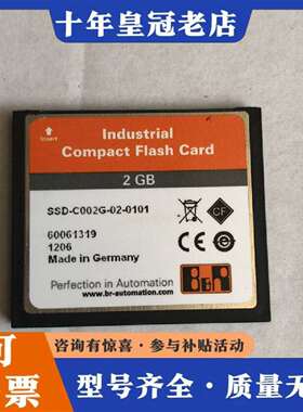维修倍加莱工控机内存卡5CFCRD.2048-06 SSD-C0议价
