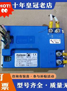 维修italsea 7CH4Q90N 控制器 控制模块议价