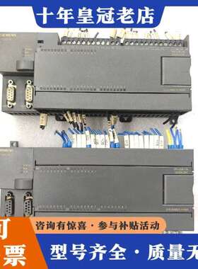 维修PLC 6ES7 216-2AD23-0XB8议价