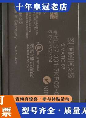 维修6 ES 7。331-7KF02一张。有需要的联系议价