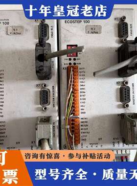 维修徳国ECOSTEP 100-LA-000-000控制器，实物议价