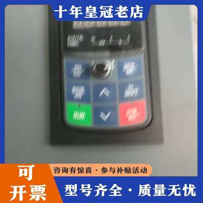维修德莱尔DV600-15KW重载变频器一台，成议价