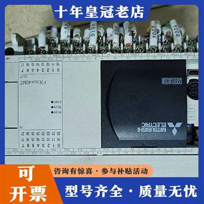 维修三菱PLC  FX3GA-40MT-CM 件，成色如议价