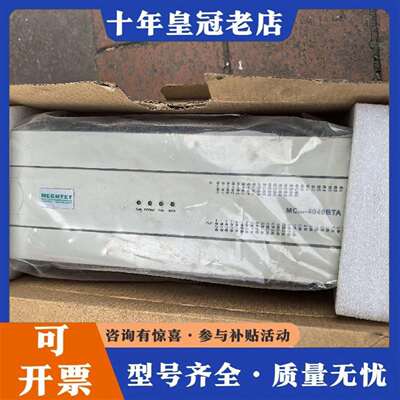 维修MC200-4040BTA 麦格米特控制器 未议价