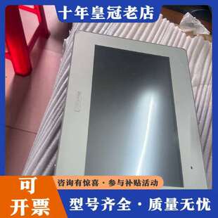 维修普洛菲斯触摸屏PFXGP4502WADW 人机界面议价