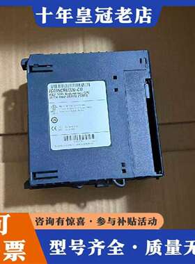 维修IC695CRU320  功能正常，GE CPU模块，议议价