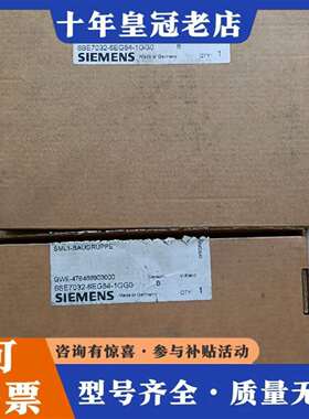 维修6SE7032-6EG84-1GG0 2个，正议价