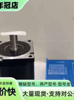 维修杰美康闭环电机套装86J18118EC-1000-LS-60议价