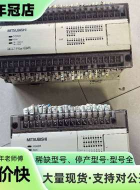 维修三菱FxoN-60MR。 FXON-40MR，。 功议价
