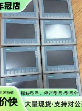 维修6AV2-123-2GB03-0AX0触摸屏实议价