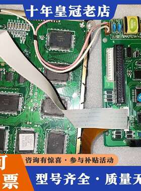 维修P001-1 REV:C PG32241B 设备机液晶屏 D议价