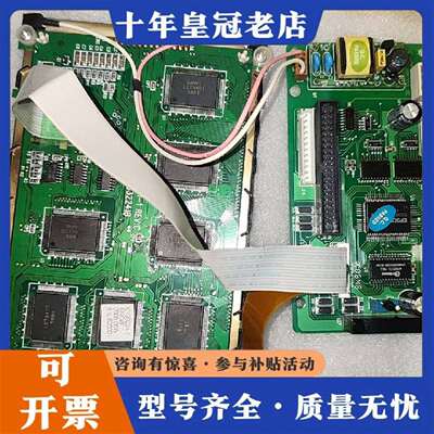 维修P001-1 REV:C PG32241B 设备机液晶屏 D议价