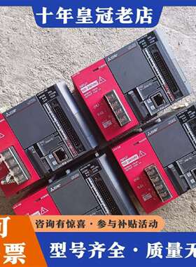 维修三菱plc l02cpu-cm，L02CPU-CM套装，正品议价