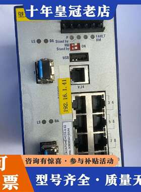 维修赫斯曼RS30-08020606TDHEHC05.0.02交议价