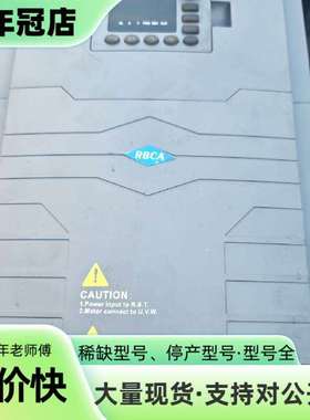 维修罗宾康变频器30KW，A901-4T0030G    实议价