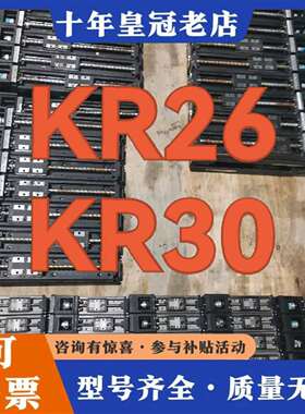 维修THK模组KR20，KR30，上银模组KK60，银泰议价