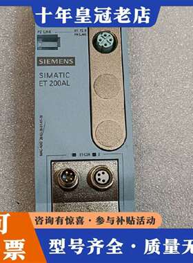 维修模块6ES7  157一1AB00一0AB0  成色漂议价