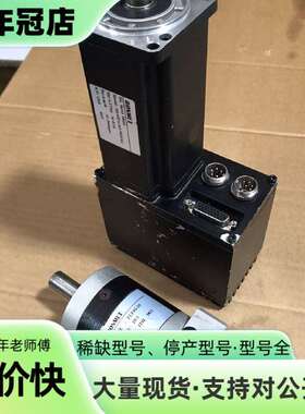 维修BONMET伺服电机ML60FA 减速机PLF60-20 拆议价