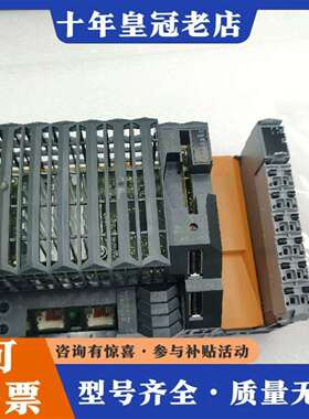 维修贝加莱X20CP1585议价