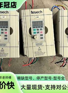 维修TCG台创tesech2.2KWG1/220V矢量变频器E3议价