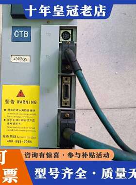 维修BKSC-43P7GS1-10C，CTB超同步主轴驱动器议价