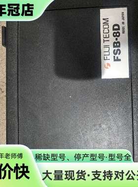 维修fuji recom富士fsb-8d漏水检测器，侧漏议价