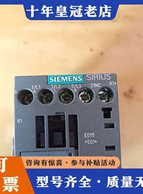 维修#机电机械五金 原正装接触器3RT6015-1B议价