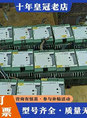 维修德国MlNl-PS-230AC/24DC/4/S01议价