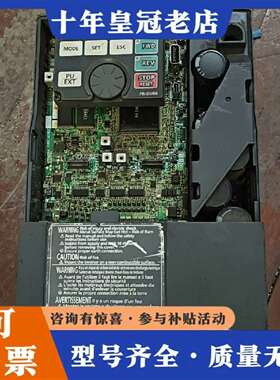 维修三菱变频器FR-A840-00126-2-60的如图功能议价