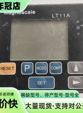 维修MagnescaIe LT11A-101B位移传感器LT11议价