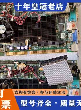 维修研祥HSC-1711CLDN VER:A3，VER:A3.1议价