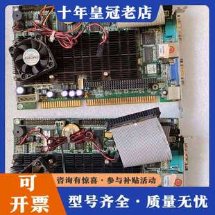 维修研祥HSC-1711CLDN VER:A3，VER:A3.1议价