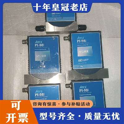 维修Aera  PI-98 FCPI980CBAXDIDJAA议价