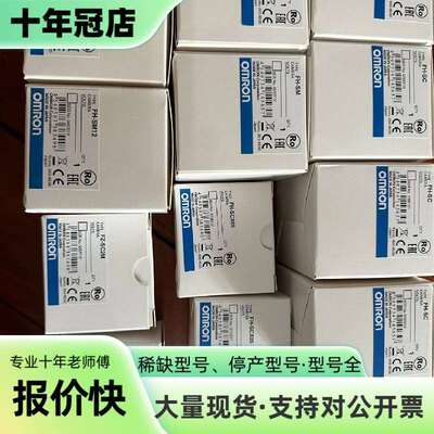 维修DRT1-TS04P  DRT1-TS04T DRT1-DA议价