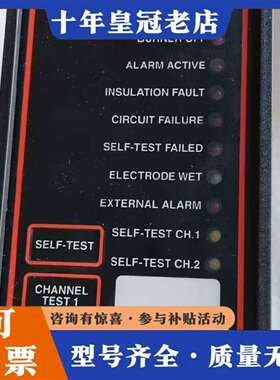 维修水位控制器ERAB 700，原厂件议价……议价