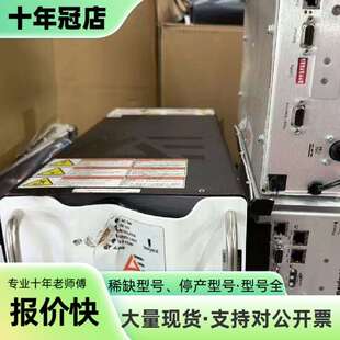 维修AE Paramount Plus HF 2013 AP射频议价