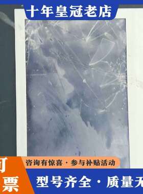 维修触摸屏SMART一1000一lE一V3，6AV6648议价