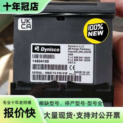 维修丹尼斯科压力表14804100议价