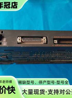 维修三菱AD71AD71S1，AD71.AD71S1模块议价