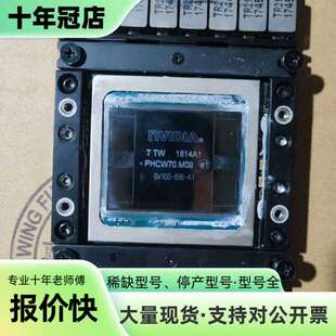 维修TESLA V100 SXM2 32GB议价