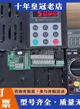 维修invex英飞克G3-07R5A-T4-B-V2.0（S）变议价